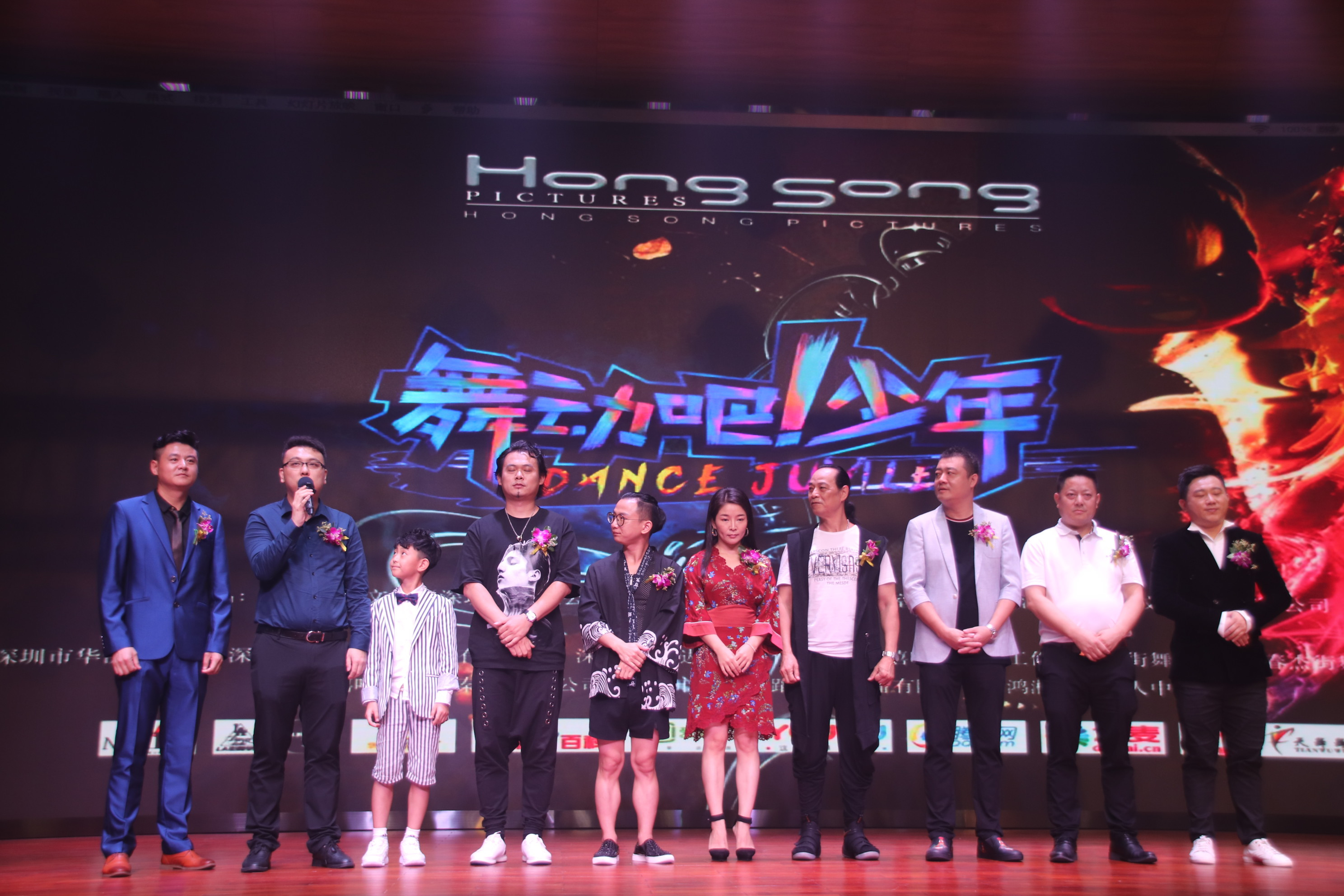 舞动吧街舞少年,舞动吧少年街舞