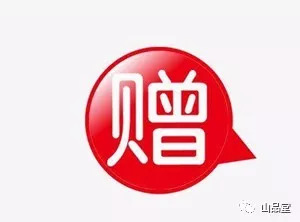 微商推广引流渠道方法,微商推广引流最有效方法