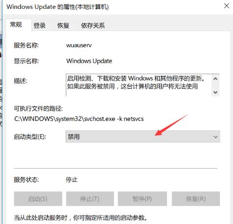神舟笔记本590c的无线网卡,神舟笔记本电脑内置的无线网卡
