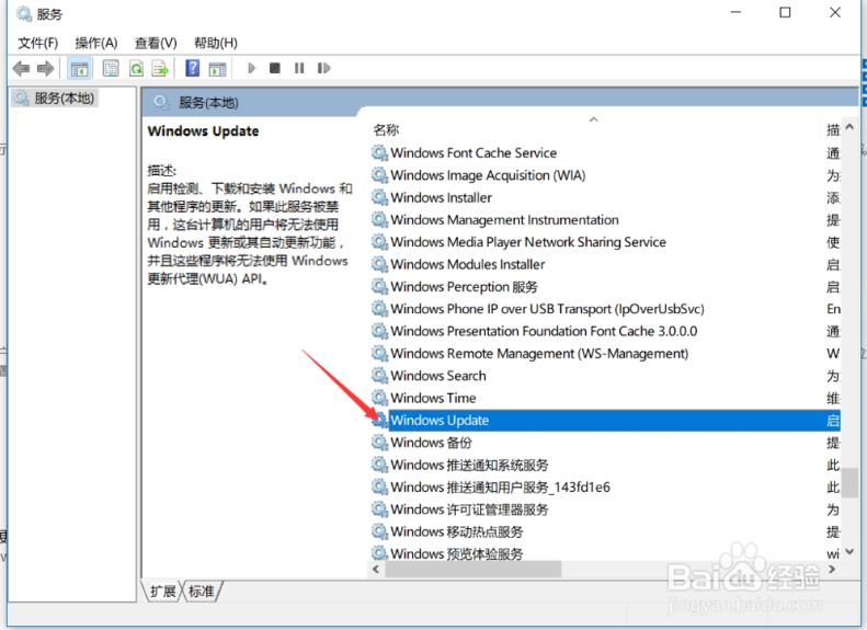 神舟笔记本590c的无线网卡,神舟笔记本电脑内置的无线网卡