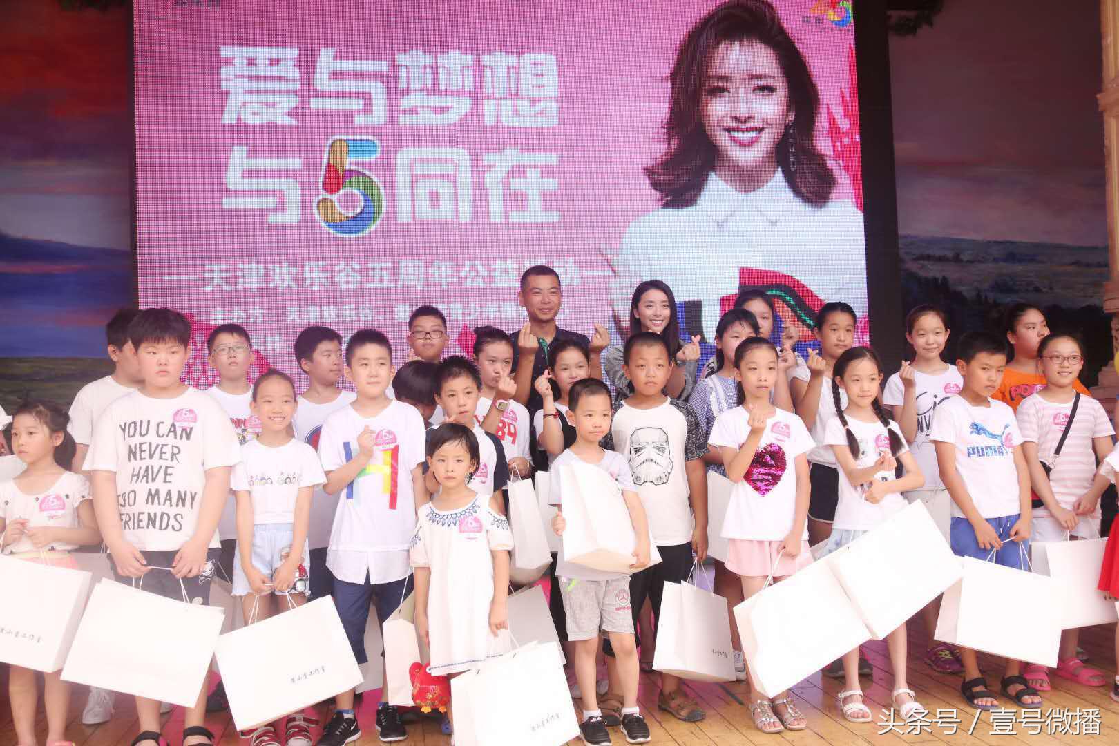 天津欢乐谷双11欢乐潮玩节,天津欢乐谷暑假音乐节