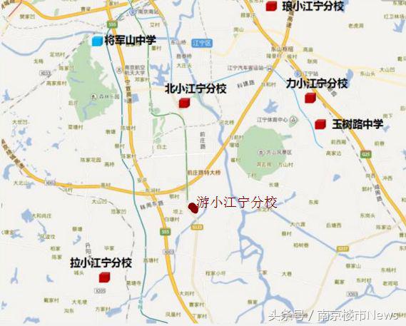 力学小学江宁分校,南京市力学小学江宁