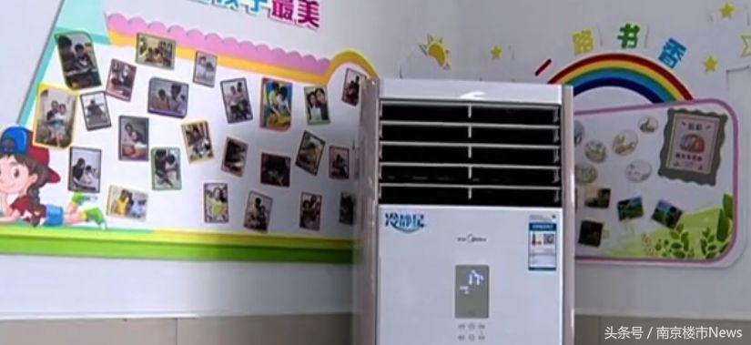 力学小学江宁分校,南京市力学小学江宁