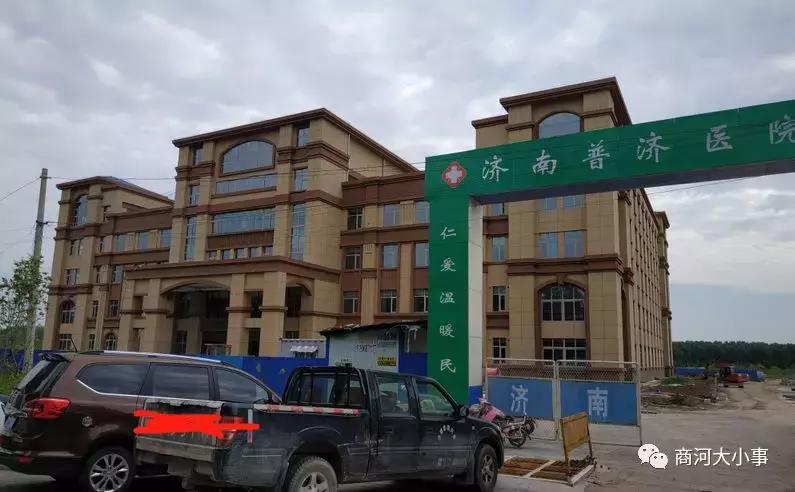 商河普济医院在哪个位置,商河县普济医院在什么地方