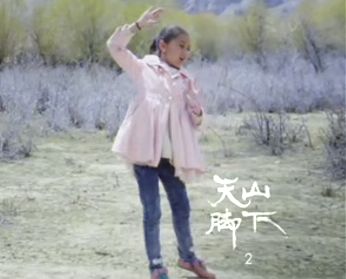 忘记那些不堪回首的人和事,忘记那些心酸的往事