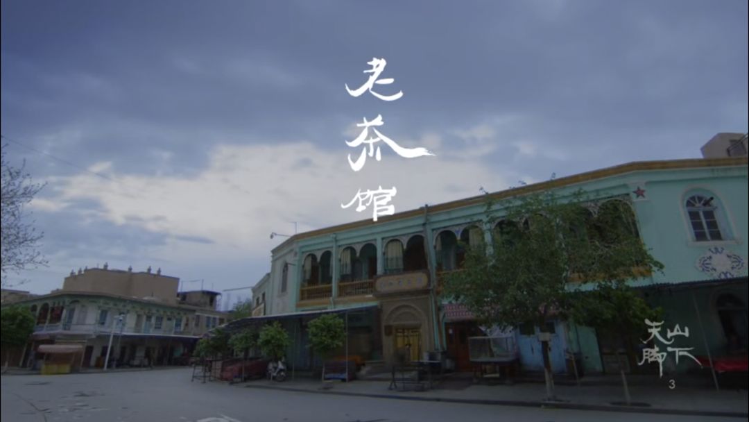 忘记那些不堪回首的人和事,忘记那些心酸的往事