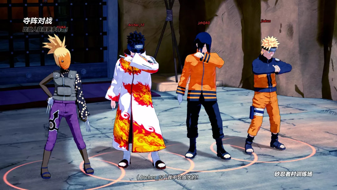 火影新游评测,火影忍者新世代游戏测评