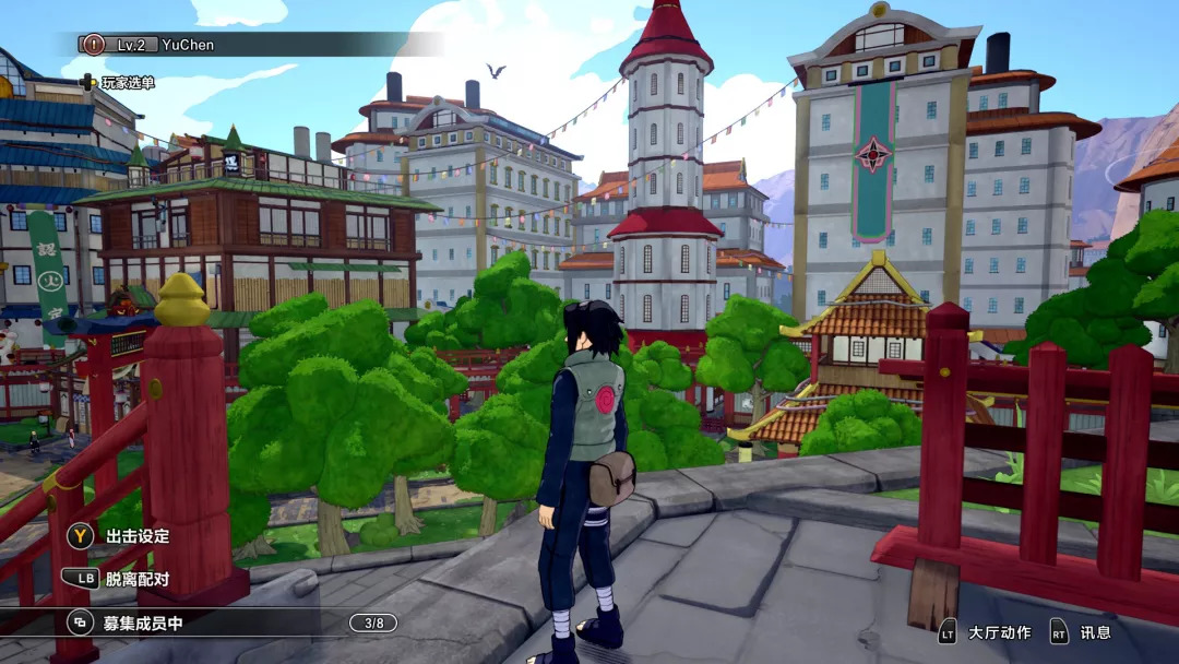 火影新游评测,火影忍者新世代游戏测评