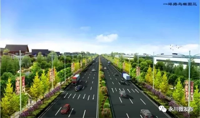 重庆永川朱沱项目,重庆永川航空产业园项目进展