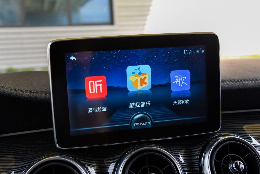 君马实际口碑,君马口碑