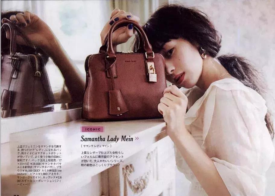 秋季新款来啦时尚百搭,时尚洋气小棕包