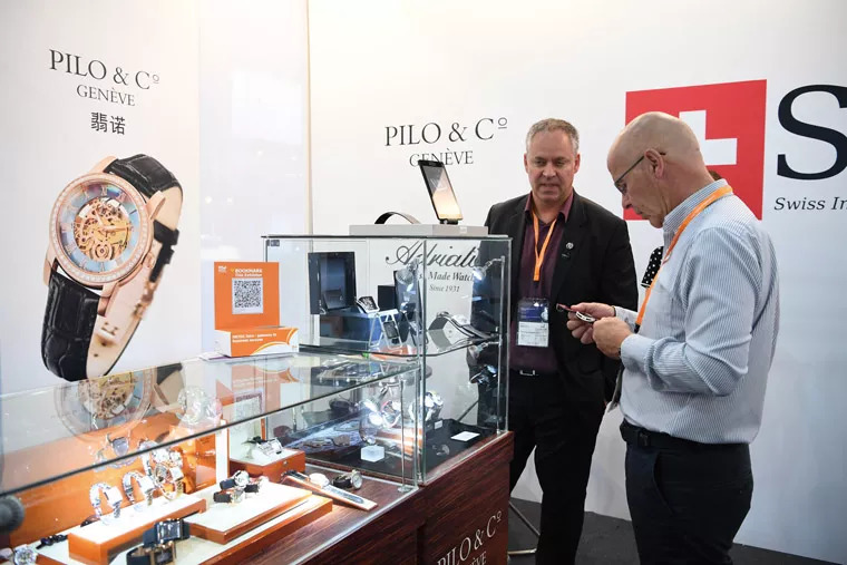 香港国际名表,香港国际名表行