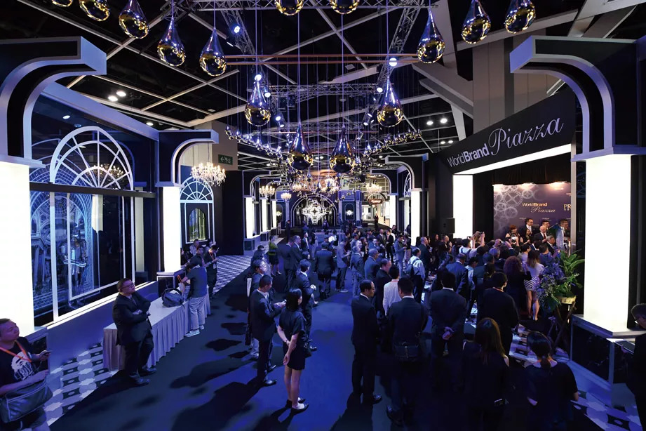 香港国际名表,香港国际名表行