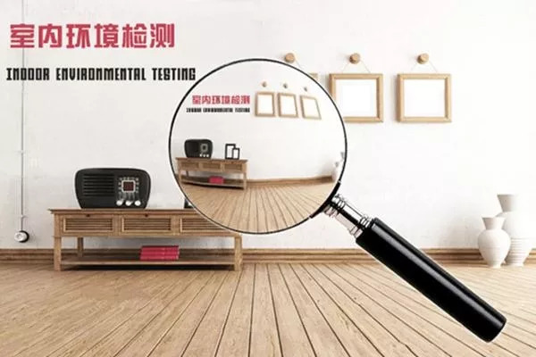 网上购买的甲醛检测仪可靠不,网上买的甲醛检测仪有效吗