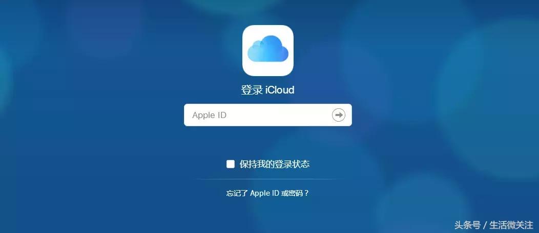抹掉iphone会清除锁屏密码吗,iphone手机不用密码直接打开