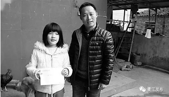 以生命的名义！徐建新校长跑遍全区29所中小学，募集资金救助患病学生，新华社头条为他点赞！