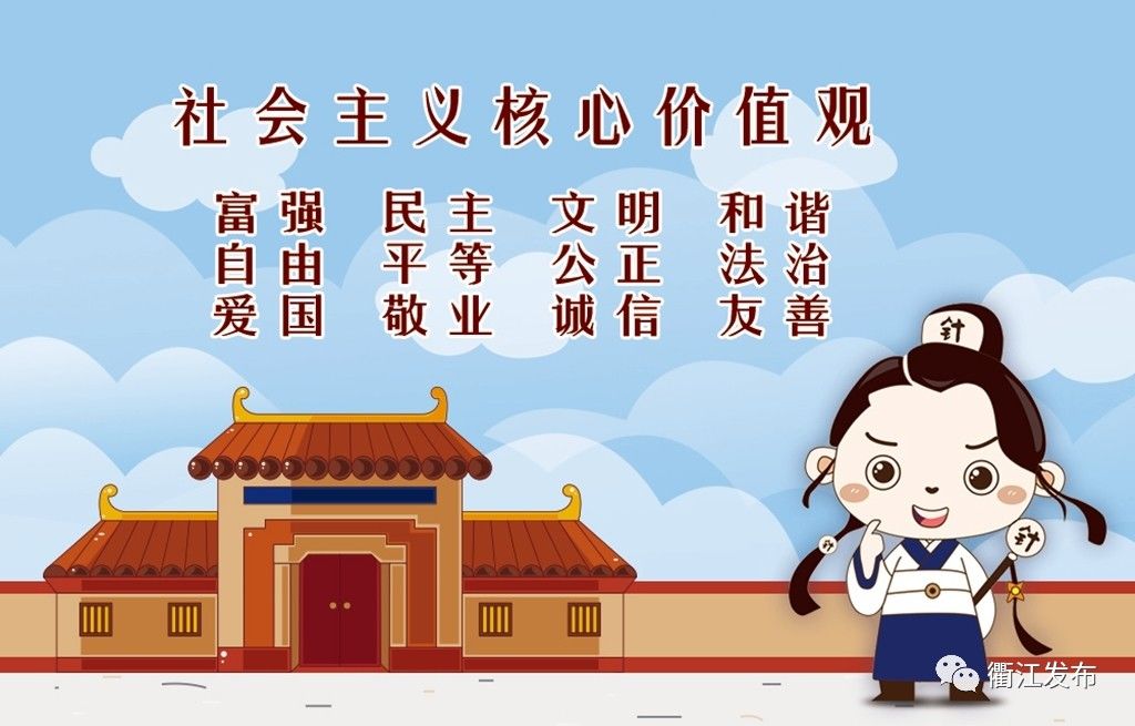 以生命的名义！徐建新校长跑遍全区29所中小学，募集资金救助患病学生，新华社头条为他点赞！