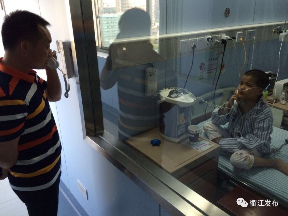 以生命的名义！徐建新校长跑遍全区29所中小学，募集资金救助患病学生，新华社头条为他点赞！