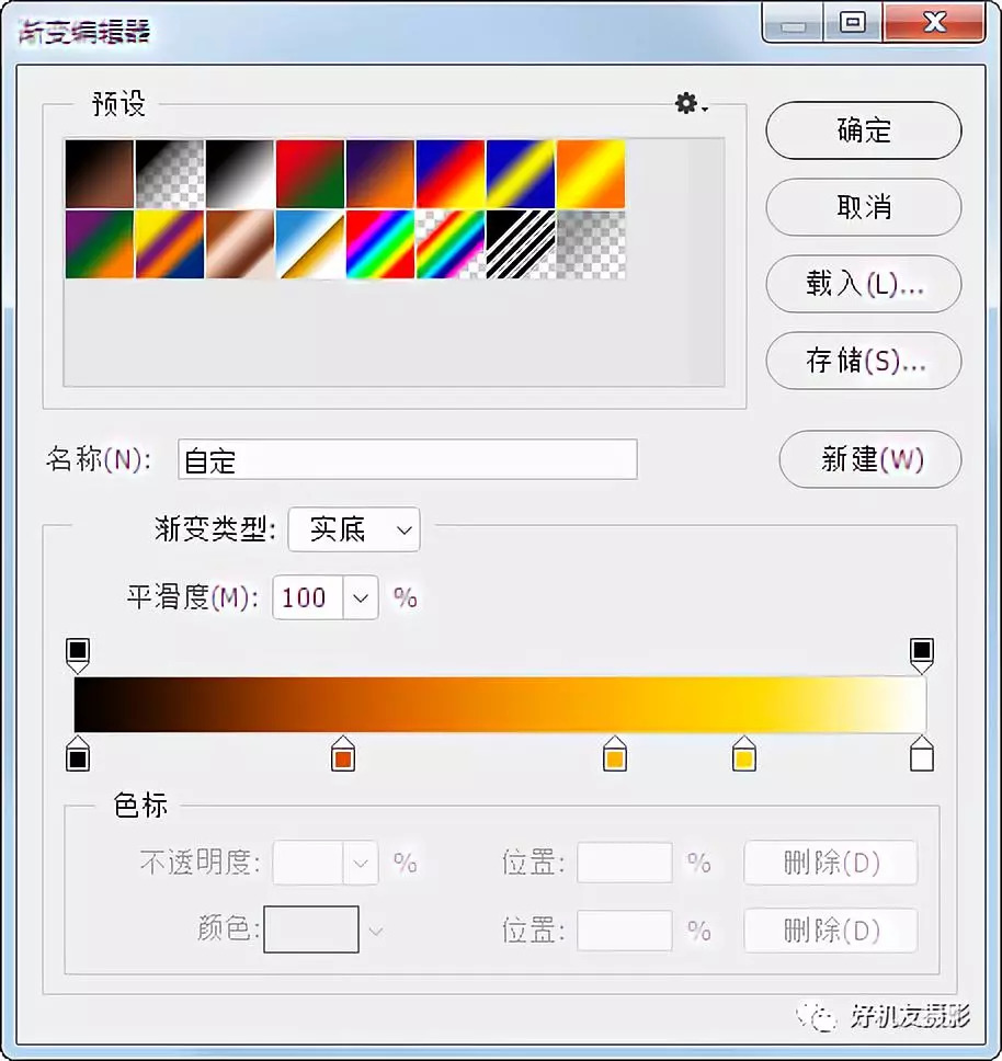 「PSCC2018学习连载6」调出更丰富、自然的色调?6种进阶调色工具让色彩调整更得心应手