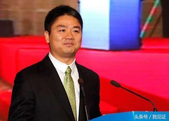 刘强东的名言有哪些,刘强东名言名句经典语录