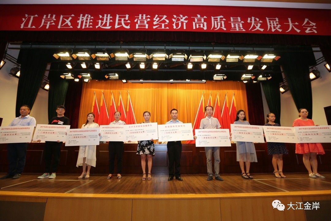 缓解企业融资难状况,缓解小微企业融资难案例