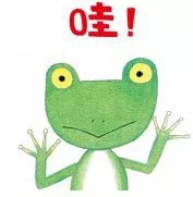 十一期间火车票什么时候开售 (十一小长假火车票抢到了吗)