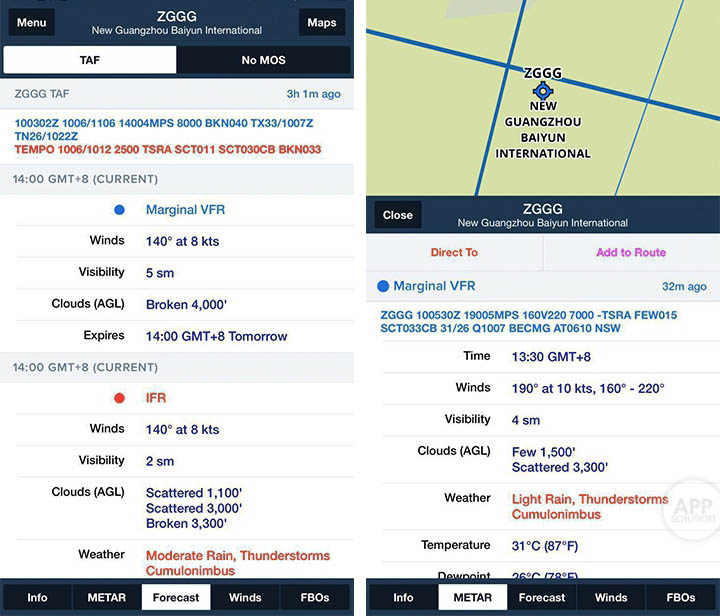 飞机延误还得按时去机场吗,有什么好的办法解决飞机延误