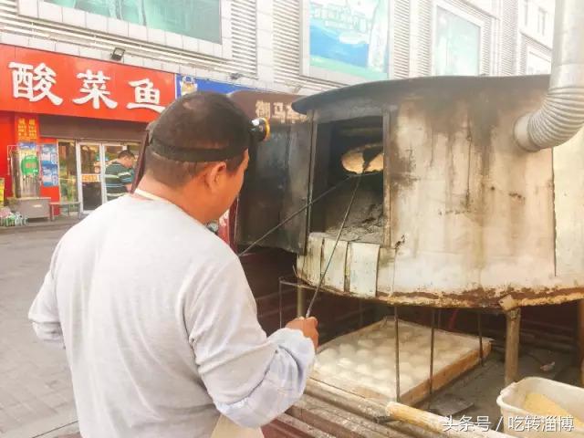 淄博早餐老字号,淄博张店最早营业的早餐店