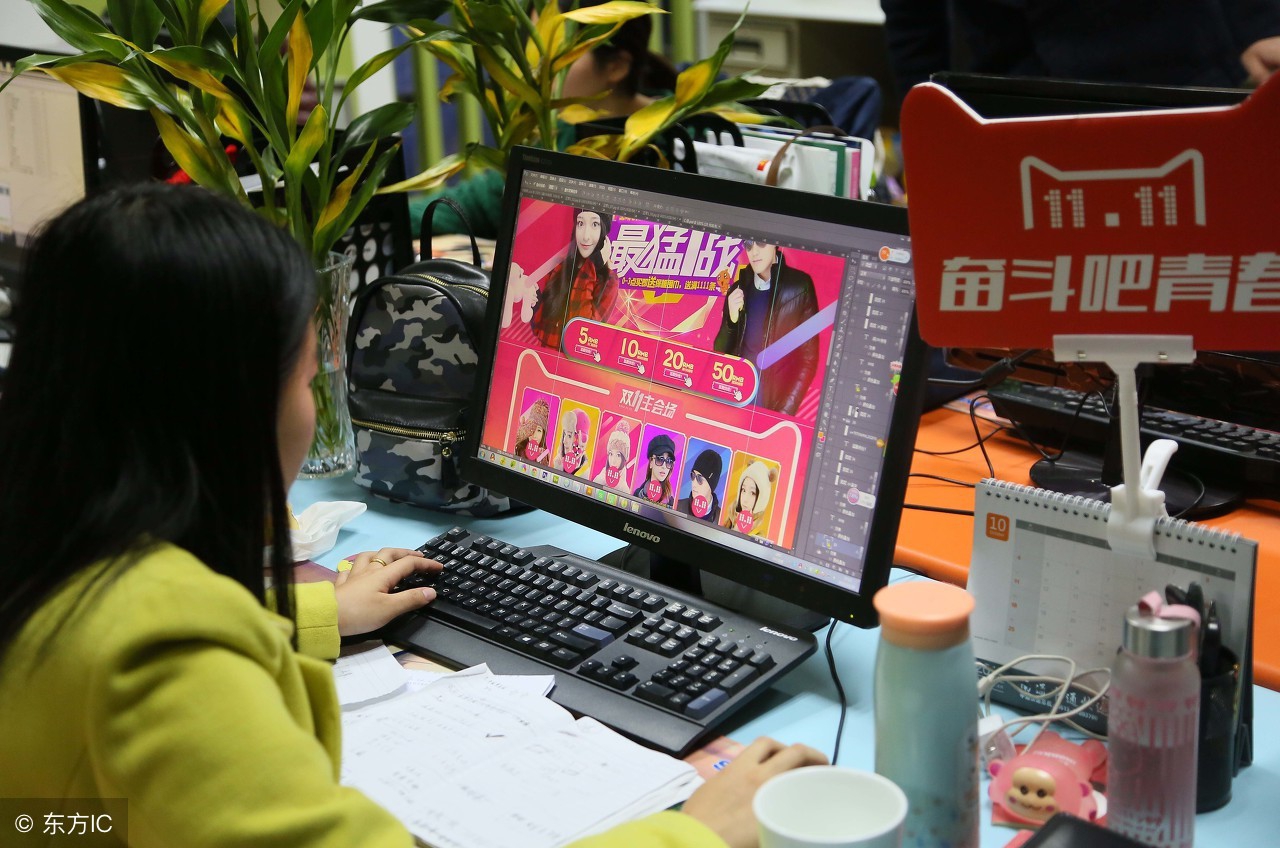 淘宝开店美工怎么学好技术,想做淘宝美工需要具备什么条件