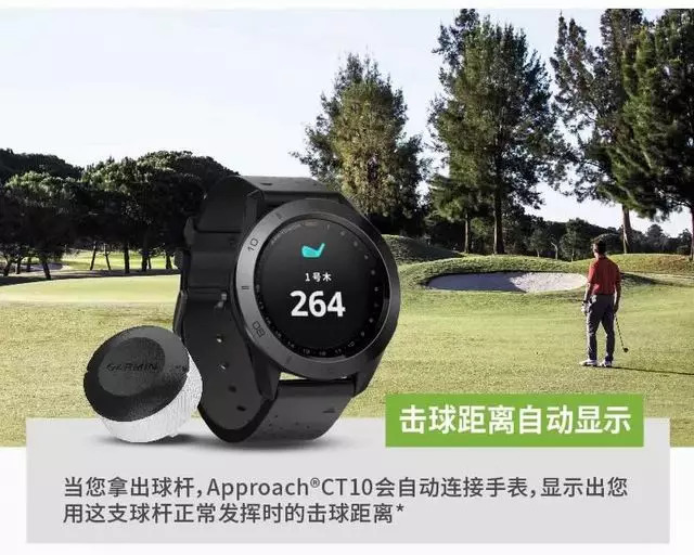 garmin最新款,garmin最新版本