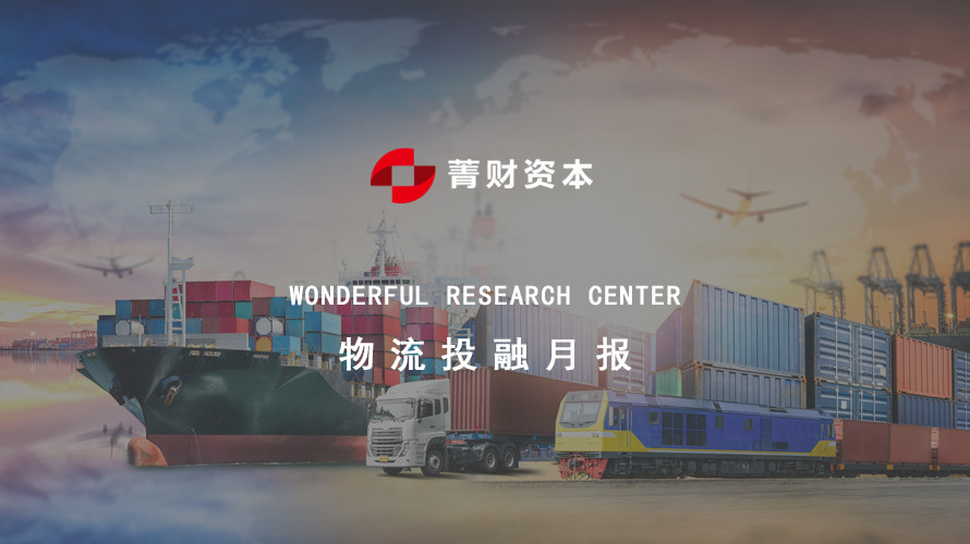 邮政ems发消息后多久到,邮政ems快递几天自动退回