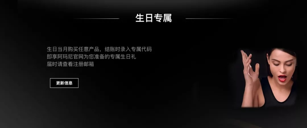 气垫口红第一次怎么用最好,你们的口红都选对了吗