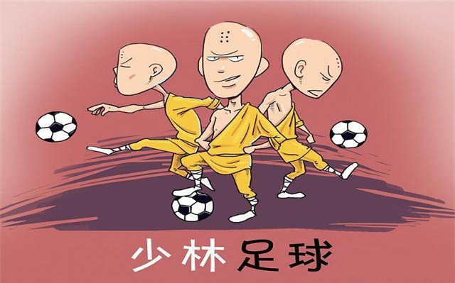少林足球无厘头,少林足球是搞笑片吗