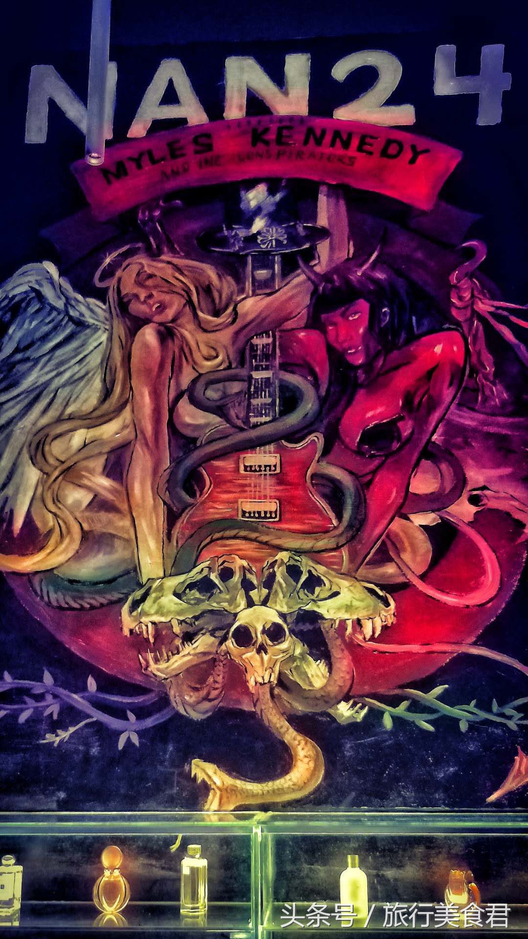 西安香水主题酒吧 (西安第一家主题酒吧)