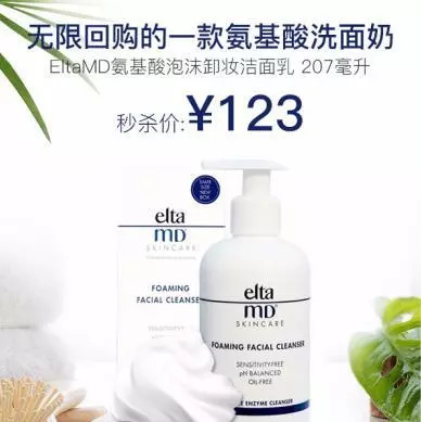 教师节狂欢丨这是我带过zui优惠的一届!