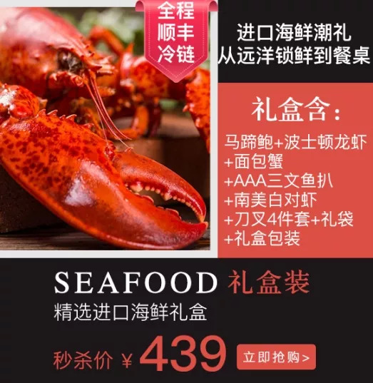 教师节狂欢丨这是我带过zui优惠的一届！