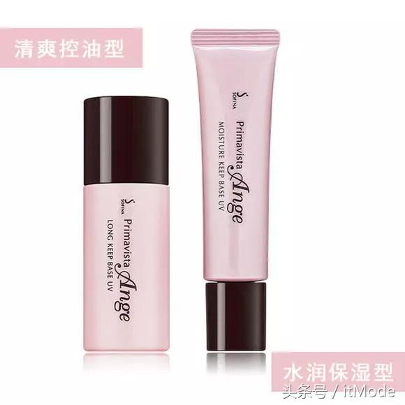 贫民窟女孩平价好用,贫民窟女孩100元护肤品