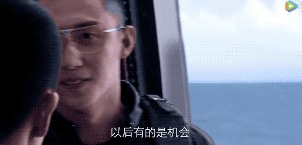 黄景瑜为什么那么迷人,网友怎么评价黄景瑜