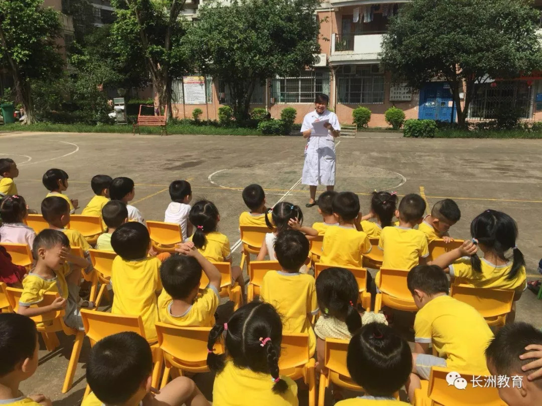 新学期做文明学生,做新时代文明人活动总结