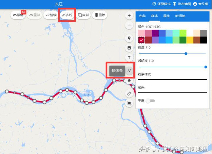 学习地图绘制方法,如何制作大型3维地图
