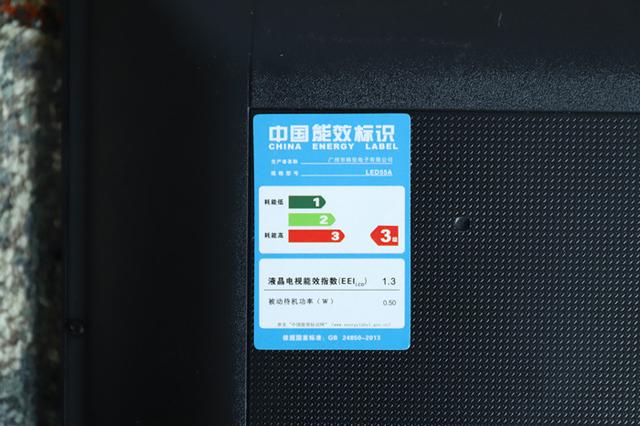 拼多多质量检验的抽样检查,拼多多廉价电视测评事件