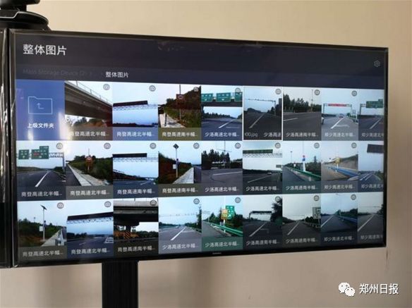 国道的区间测速抓拍范围,启用区间测速抓拍公告