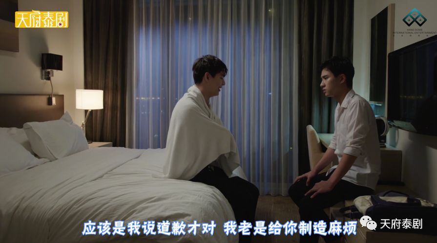 害羞什么,害羞的男孩子怎么引导