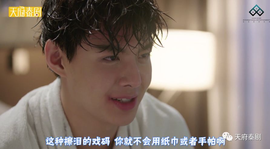 害羞什么,害羞的男孩子怎么引导