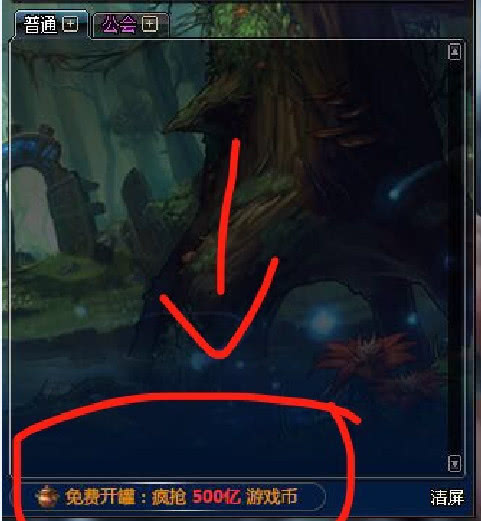 dnf打团遇到外挂怎么办,网吧dnf打团