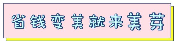 大衣淘宝推荐平价,怎么在淘宝找到自己想要的大衣