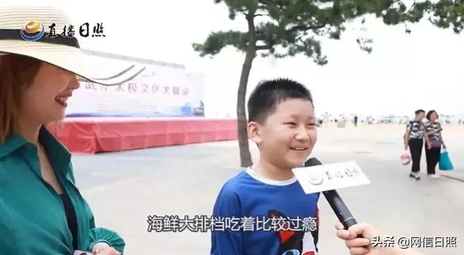 日照给你留下了什么样的印象,一句话介绍一座城山东日照