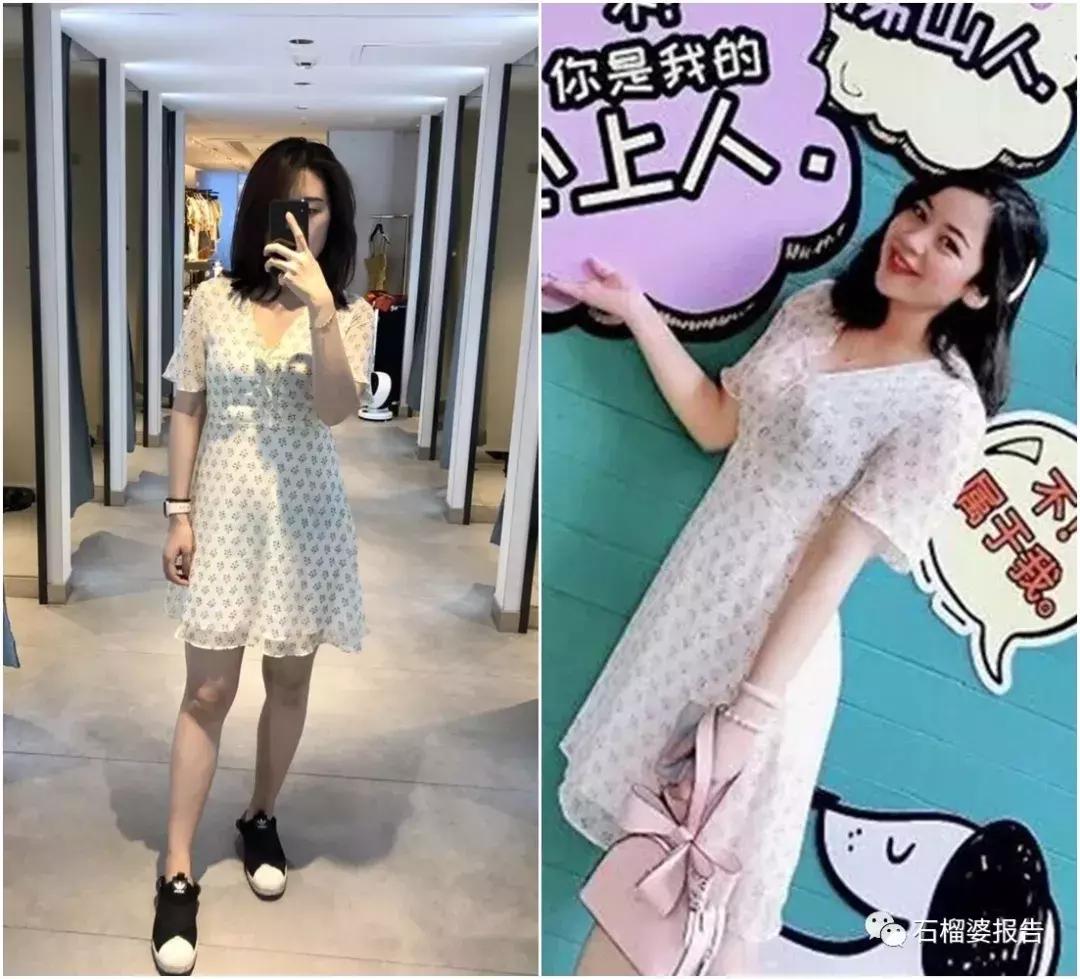 穿上它就不需要P图,这条短袖连衣裙真实爱上