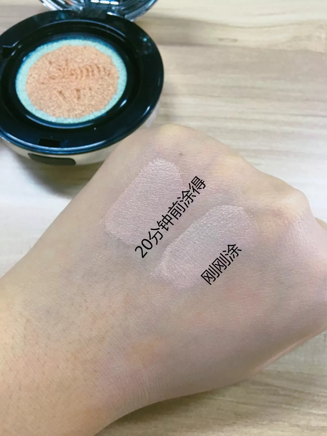 气垫vt老虎,cc气垫吴昕推荐