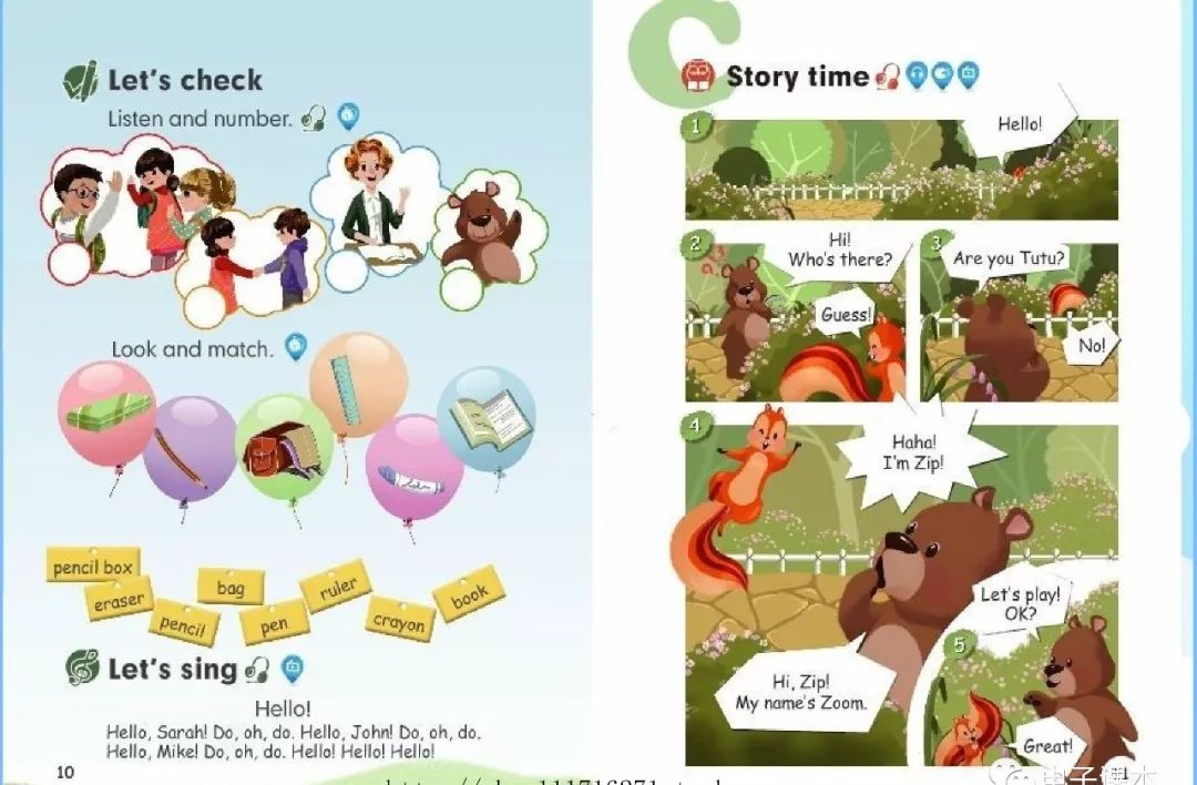 英语课本新起点3年级上册,人教版三年级上册英语2019年